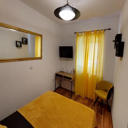 Argo Guest house